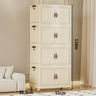 Haoer storage cabinet folding storage box simple wardrobe snack clothes installation-free storage box solid color four layers