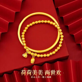 Quan yin 2025 yue sha gold bracelet women's simulation ancient method bracelet heritage solid wedding gift bracelet head 5mm bracelet 56 inner diameter + bracelet combo set