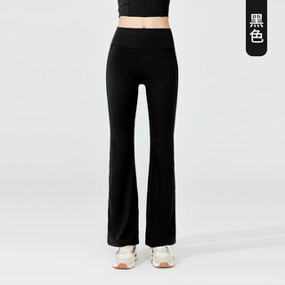 Lululmcctn yoga pants women's new high waist hip lifting pilates professional training sports fitness micro-large pants black s