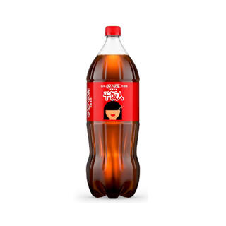 Coca-cola soda 2l