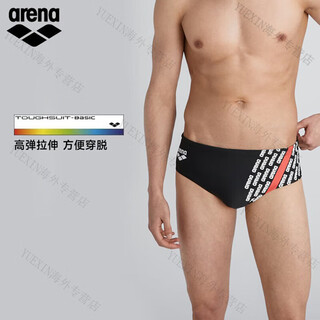阿瑞娜（arena）新款arena泳裤男三角运动训练抗氯舒适男士游泳裤装备 TSM3520M黑红 XL