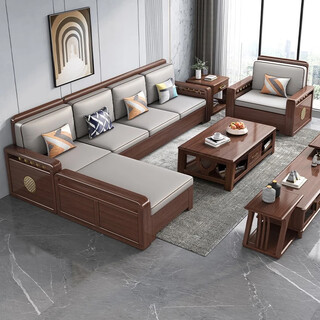 Xiaomuwo (xiaomuwo) sofa walnut solid wood sofa simple living room chinese style furniture imperial concubine box winter and summer dual-use storage sofa four-seater (3+1) + imperial concubine step upgraded storage high box model