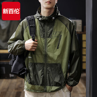 New balance thin military green quick-drying ice silk sun protection clothing men's outdoor sun protection clothing new fishing jacket loose uv protection military green 3xl size suitable for 180-200jin jin equals 0.5 kg