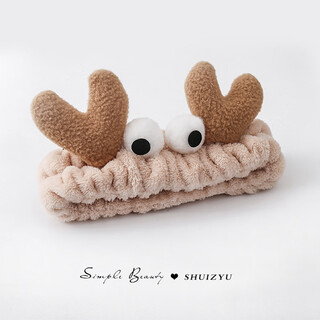 Special headband for face washing, men's facial mask, headband, men's headscarf, hair press, boys' hood, cave headband, women's hairpin, khaki crab