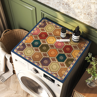 Fantasy washing machine cover mat balcony drum fully automatic washing machine cover cloth f water f dust cover refrigerator top diatom mud mat paper brown drunken blue diatom mud cushion d system contact customer service