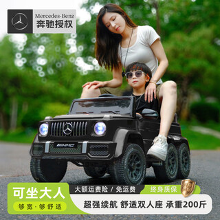 好孩智儿童电动车可坐大人可驾驶遥控汽车玩具车亲子越野车小孩宝宝童车 六驱黑+天能超大电（备用电）+皮座+双油门