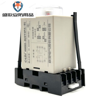 Xinling brand hhs5-b (st3pa-b) 10s/60s/6m ac220 dc24v power-on time delay relay with tp28x-e base (set) ac380v