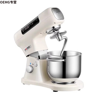 Oemg gobic u8 chef machine commercial kneading machine silent dough mixer home fully automatic cooking machine u8 chef machine 7l technology model-double anti-black powder