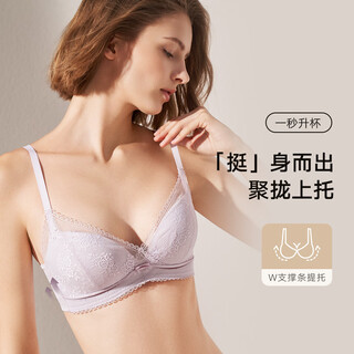 Manifenzhu zhu same style comfortable no wire bra women's lace underwear animal year red underwear valentine's day gift 090 purple (flower moon beauty) 75b