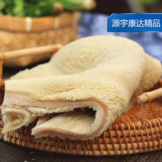 Whole piece of cattle tripe cooked beef tripe meat commercial offal beef tripe hot pot ingredients fresh tripe whole piece net weight 90% whole piece of tripe 1 jin jin is equal to 0.5 kilograms, enough jin jin is equal to 0.5 kilograms