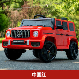 Children's electric car four-wheel toddler toy remote control car can seat men, women and children charging four-wheel drive electric drive red dual-drive remote control + swing + bluetooth music