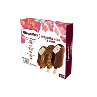 Haagen-dazs crispy ice cream sharing pack 64g*3