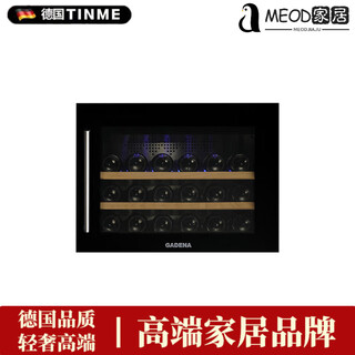 Lzjv imported quality constant temperature wine cabinet german gadena embedded red wine cabinet household constant temperature and humidity built-in high cabinet refrigerated wine cabinet new g55