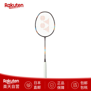 YONEX尤尼克斯羽毛球拍疾光NF700P日版Nanoflare700Pro新款空拍2024款 新款2NF700Pro JP版 5U5