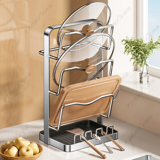 Mujia 304 stainless steel pot lid rack kitchen storage rack wall-mounted punch-free pot lid rack multi-functional countertop 304 stainless steel pot lid rack countertop 3 layers