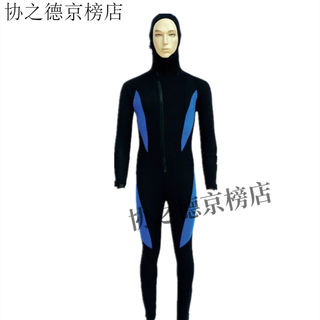 Diving thermal suit 5mm one-piece wetsuit men's thickened river suit with hood winter swimsuit surfing suit hooded thickness 5mm xs