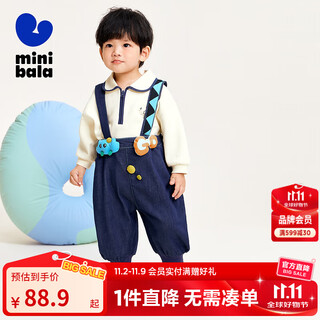 Mini bala soft denim boys and girls jeans baby fashion overalls bloomers denim dark blue 88301 80