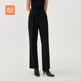 Hla hailan house trousers women's business elegant waist double pleated straight trousers women's spring and autumn
