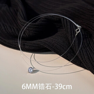 Meliades sterling silver mermaid tears moissanite necklace girls invisible fishing line niche high-end light luxury versatile clavicle chain 6mm-zircon-39cm 925 silver