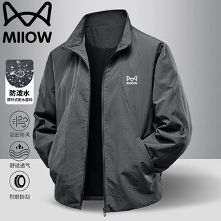 Cat man jacket men's spring and autumn jacket windproof workwear casual loose breathable stand collar top for middle-aged and young people dark gray xl