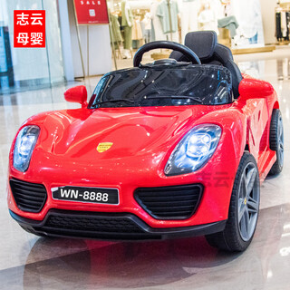 Yunting children's car can be driven. porsche remote control electric car four-wheel toy car for adults, boys and girls. standard red upgraded version of remote control - hard seat can swing_
