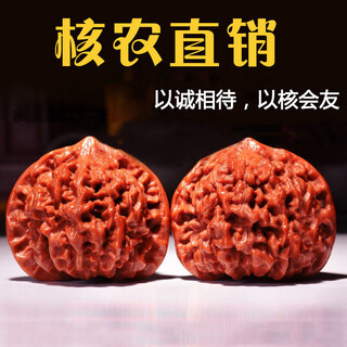 Muma's hand plays with walnuts, plays with hemp cores, dull-pointed white lion head, four-story millstone, birthday gift for men, 42-43mm unicorn pattern official hat + tools