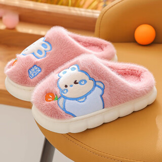 Ormenwe children's cotton slippers for boys and girls winter indoor cartoon non-slip home shoes for middle and large children yl-lap3 rabbit pink 28 (28-29)