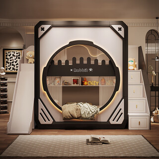 Quanpinwu children's high and low bunk bed multifunctional bunk bed non-interfering bed tree house bed bunk bed high and low bed ladder cabinet wardrobe slide more-8 1200mm1900mm