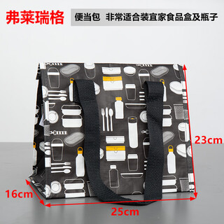 Shopping bag blue environmentally friendly bag moving woven bag large capacity portable folding handmade frerig bag gray 25x16x27cm others