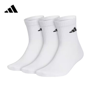 阿迪达斯袜子春夏男女运动跑步长袜休闲透气中筒棉袜三双装 白色  M