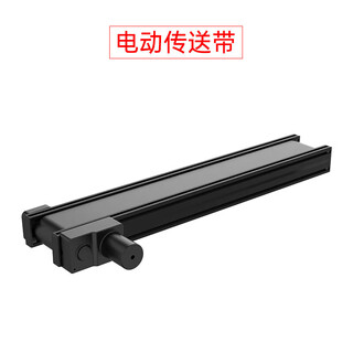 Huaner raspberry pi 4b/5 robotic arm armpi-fpv visual recognition palletizing python programmable ros robot electric conveyor belt raspberry pi 4b/8g