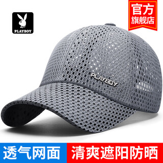 花花公子（PLAYBOY）帽子男夏季网眼棒球帽透气男士遮阳鸭舌帽防晒时尚太阳帽出游户外