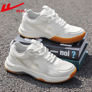 Pull back badminton shoes men's summer breathable mesh 2025 new professional training shoes non-slip shock-absorbing sports running shoes beige 42