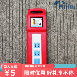 Construction site temporary distribution box suitcase 220v socket 380v mobile electrical box portable industrial plug-in with leakage protection 16 single row 3-position five-hole plug-in type