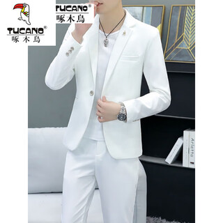 Woodpecker korean style casual spring and autumn suit men's slim business formal two-piece suit young handsome british suit 1916 white (suit + pants) two-piece set m