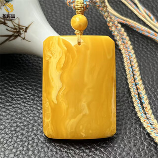 Fuwanzhe white flower beeswax square sign pendant, natural russian amber safe and sound sign pendant 17.3g