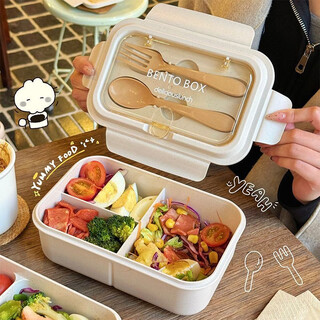 Modou shenghuo simple wheat straw lunch box for office workers with lunch box microwaveable food grade lunch box food grade material - single lunch box 3 compartments + tableware - 1200ml