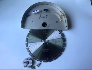 Wen yijia bingwang 370/470/520/620 cutting machine side plate side cover cutting piece bingwang 370 side full set