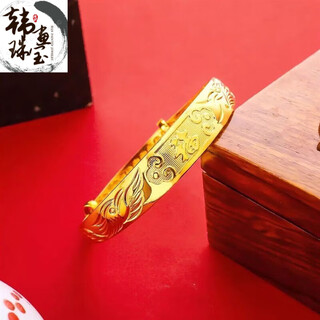 Oidsg hong kong duty free 9999 real gold dragon and phoenix chengxiang bracelet women's gypsophila gold solid foot sand gold bracelet bracelet blessing bracelet with gift box lao fengxiang same style