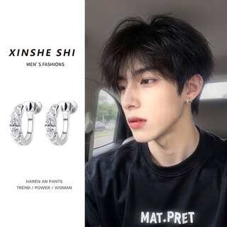 Core luxury eye of horus earrings for men without piercing, painless earrings, european and american high-end screw style earrings, single ear bone clip, eye of horus earrings, single