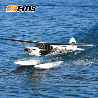 FMS 1700mm PA-18 大型水上起降入门练习电动遥控固定翼飞机航模 PNP配置-不含锐飞 浮筒