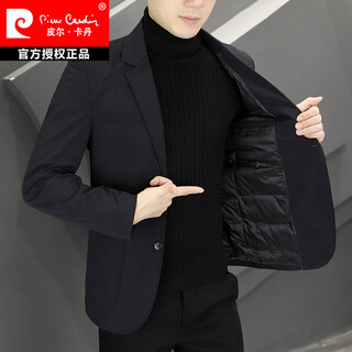 皮尔卡丹（pierre cardin）2025新款羽绒服秋冬季西服外套男士修身韩版潮小西装轻薄保暖上衣 深灰色 XL 180