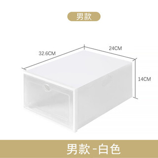 Shoe box transparent 20 storage boxes household dust-proof door simple shoe shelf shoe cabinet wholesale plastic box flip large white foldable pp material shoe box damaged bag reissue buy with confidence 12 pcs
