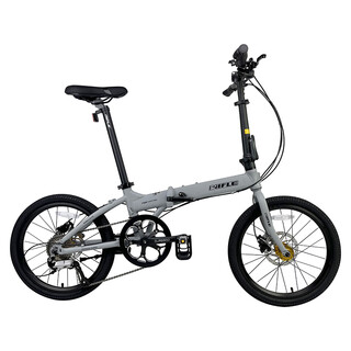 Rifle naifei folding bike commuting can be put in the trunk 20-inch ultra-light portable transmission bike for adult men and women gray 9-speed 20-inch