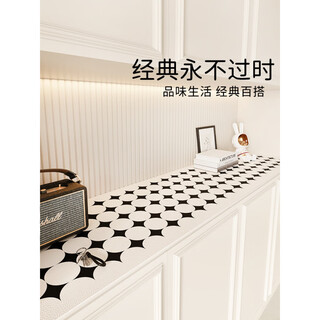Jatuji special tablecloth for dining table, sideboard table mat, entrance mat, shoe cabinet, desktop counter top protective mat, milk, simple but not simple, 40*180cm