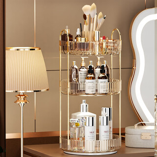 He jiagong light luxury cosmetics storage box desktop rotatable dressing table skin care product rack lipstick makeup brush eyebrow pen holder three-layer double-layer storage top storage recommended model amber gold
