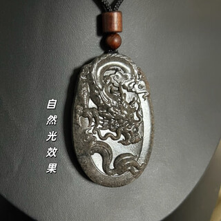 Eck xinjiang natural flame stone necklace pendant dragon brand as a gift luminous magic meteorite fire spirit stone genuine dragon brand pendant with lanyard 35mm*55mm*10mm