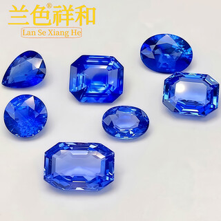 Lanse xianghe 2 sri lankan royal blue cornflower sapphire faceted loose stone certificate inlaid with 18k gold women’s ring face pendant 2.5 carats 1#