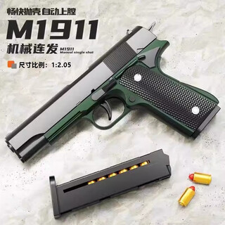 1911 glock automatic bursting shell ejection empty hanging toy gun desert eagle blowback soft bullet pistol for children and boys 1911 colt-military green automatic bursting 20 bullets + 6 shells + 1 magazine