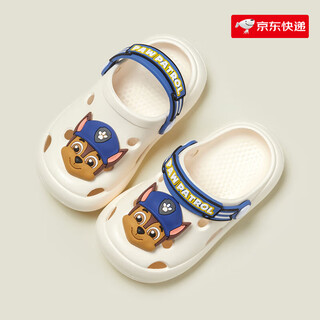 Cheerful mario paw patrol boys sandals 2025 new baby boy children's croc shoes baby baotou boys beach shoes off-white_archie inner length 13cm_13 suitable for foot length 12